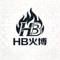 HB火博官方Logo - 蓝色火焰与足球结合的设计